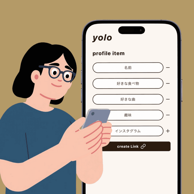 yolo紹介画像2